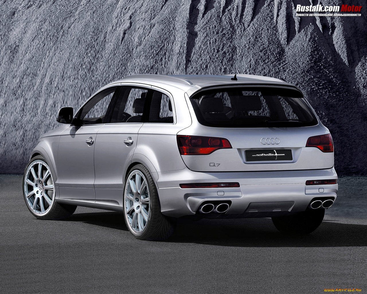 , audi